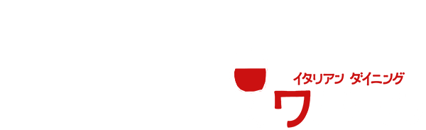 お一人様から宴会まで幅広く使える