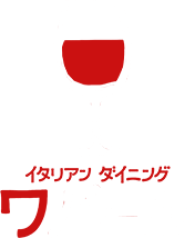 四日市市のダイニングバー「ワバール」のブログ